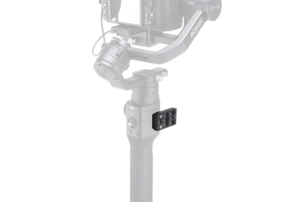 Оригинальная тарелка для сыра DJI Ronin-S/SC