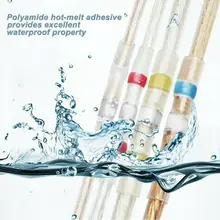 3:1 термоусадочные стыковые 300 шт. сварочные провода Клеммные Соединители водонепроницаемые для автомобилей, мотоциклов, корабельных разъемов