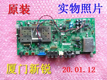

L52X9FRC Board 40-T8226B-MAD4XG Screen LTA520HB09