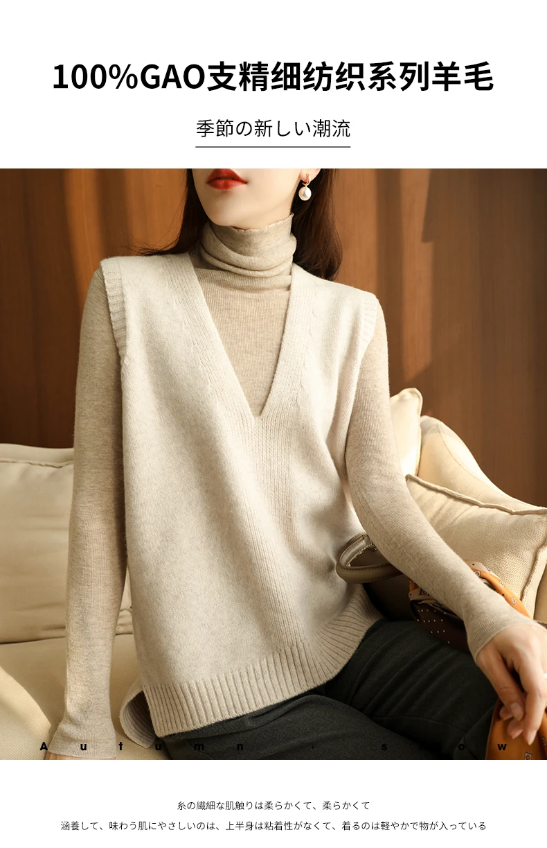 Autumn Winter Knitted Women Sweater Vest 21 New V Neck Loose Jumper Vest Sweaters Women Soft Sleeveless Pullover Sweater Pullovers Aliexpress