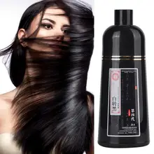 Воск для волос 500 мл Краска для волос крем для окрашивания волос средство для ухода за волосами для салона красоты черный уход за волосами