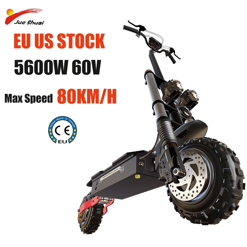 85KM/H Max Speed Foldable Elecric Scooter 5600w Dual Motor Trotinette Électrique with Seat 60V 26A Adult E Europe Stock | Спорт и
