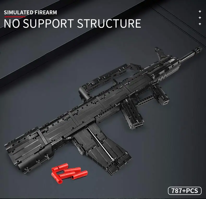 Строительные блоки для сборки модели автоматического ружья QBZ 95 | Игрушки и хобби
