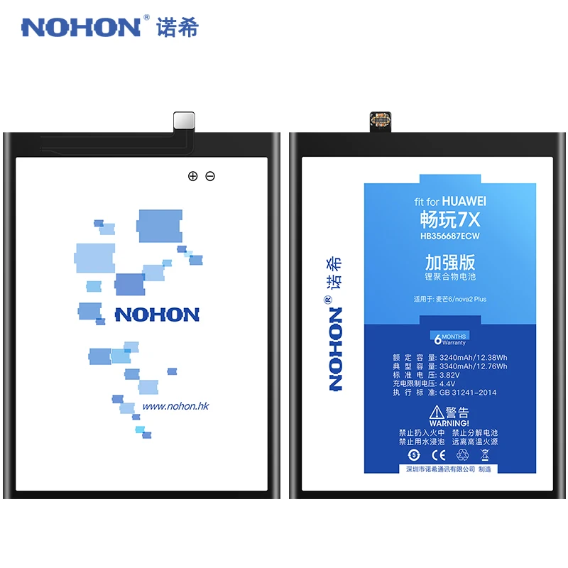 Оригинальный аккумулятор NOHON HB356687ECW HB386483ECW для Huawei Honor 7X 6X 5X 4X Mate 7 10 Lite 6 G7 G9 Plus