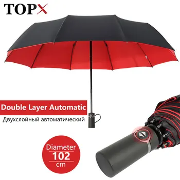 

Big Umbrella Men Rain Women Fully Automatic Double Cloth 3Folding Fiberglass Strong Windproof Rain Business Men Travel Umbrella