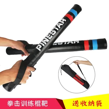 

Boxing stick target Boxing/Sanda training practise stick target body building fitness equipment Boxing Combat Striking Sticks