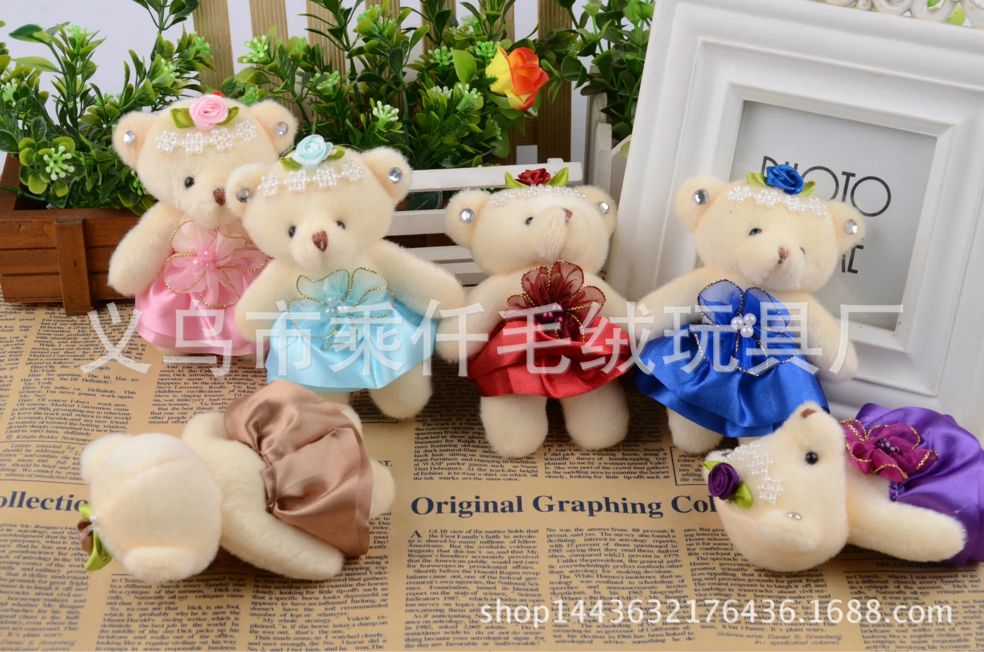 Lovers' Day Creative Bear san zhu Flower Plush Bear Keychain Pendant Valentine's Day Plush Gift Toy Valentine's Day