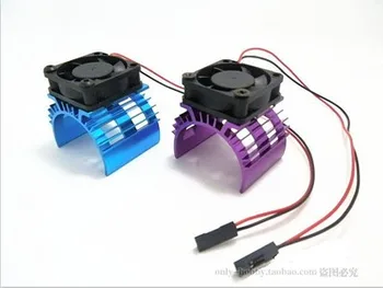 

UKUK Remote Control Model 540/550/560 Motor / Motor Radiator Aluminum Alloy / Heat sink