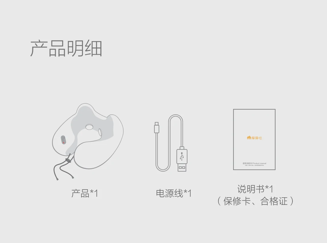 Xiaomi Momoda Массажная многофункциональная подушка для шеи, Массажная подушка для массажа, постоянный температурный массаж, горячий компресс, мануальный массаж шеи