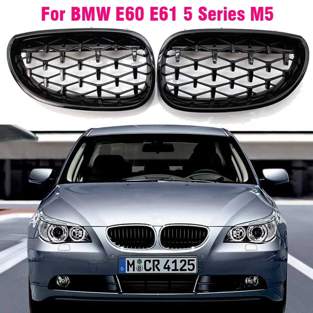 Автомобильная гоночная решетка для BMW E60 E61 5 серии 2003-2009 алмазная передняя