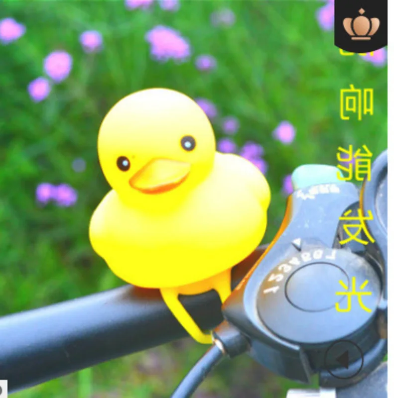 

Yellow Small Duck Taillight A Mountain Country Bicycle Small Bell Small Yellow Duck Automative Lighting Noctilucent Flash Lamp