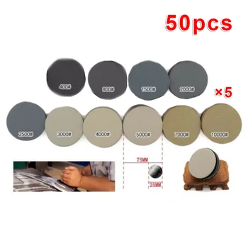 

50pcs Waterproof Sandpaper Abrasive Sanding Discs 400-10000Grits Sander Parts