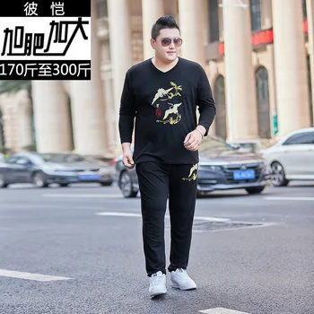 

Bikai Autumn Men Plus Fat Increase Code Popular Long Sleeve V Collar T Shirt Straight Cylinder Leisure Pants Suit Extra Large