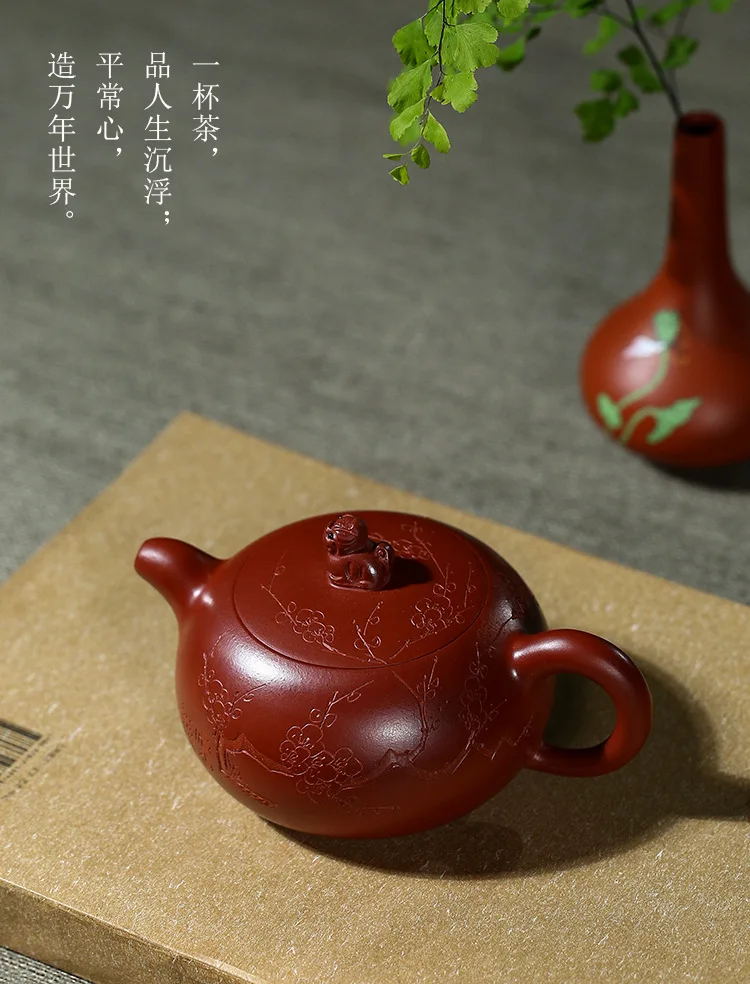 Yixing Dahongpao горшок Zisha знаменитый ручной работы благоприятный резной цветок сливы Дракон Крышка чайный набор кунг-фу