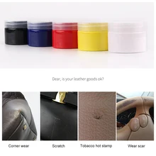 Автомобильный кожаный ремонтный набор, очиститель, винил, Авто отверстия для сидений, царапины, трещины, реставрация, инструмент, меняющий цвет, крем, набор для одежды