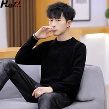 #Special Offers 2019 autumn and winter men's casual sweater round neck pullover men's autumn slim long-sleeved shirt jacket men's sweater knit s #Special Offers 2019 autumn and winter men's casual sweater round neck pullover men's autumn slim long-sleeved shirt jacket men's sweater knit s
