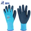 -30 Degrees Fishing Work Gloves Cold-proof Thermal Cold Storage Anti-freeze Unisex Wear Windproof Low Temperature Outdoor Sport ► Photo 3/6
