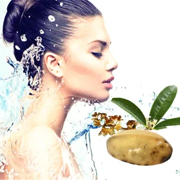 

Antifungal deodorizing soap to Acaricidal and sterilization prevent skin diseases deodorizing treatment of acne psoriasis soap