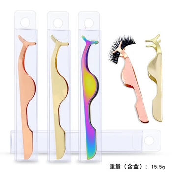 

False Eyelash Tweezers Fake Eye Lash Applicator Eyelash Extension Curler Nipper Auxiliary Clip Clamp Makeup Tools