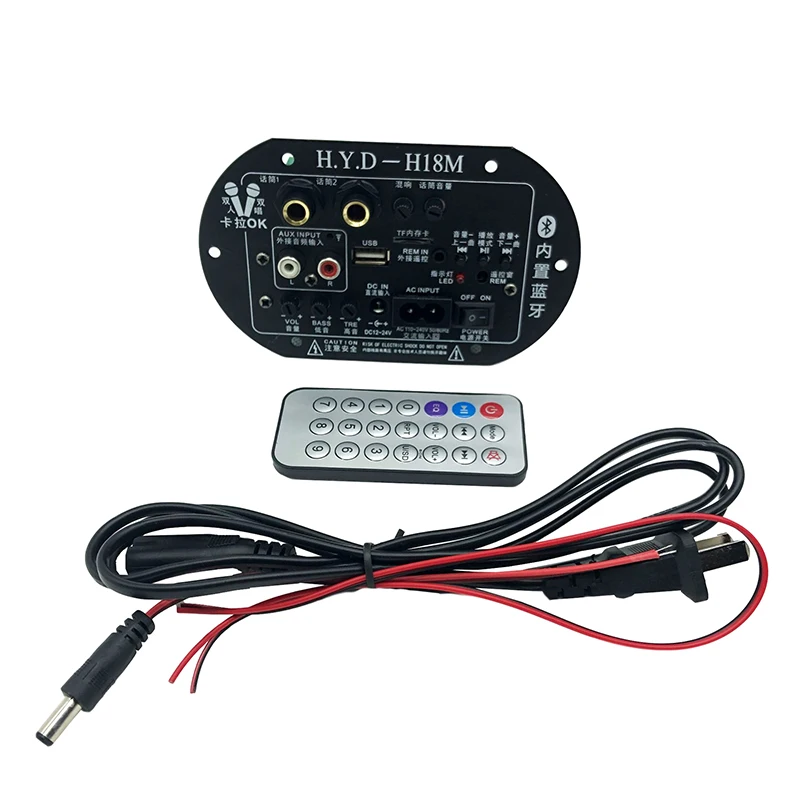 

Mono Subwoofer Amplifier Board Dual Microphone K Song Bluetooth Amplifier 30-150W for 6-10Inch Speaker 220V US Plug