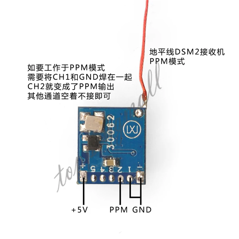 Микро 2 4G 5ch DSM2 приемник с PPM входом для DIY Мини RC кисти/бесщеточный Racer Дрон