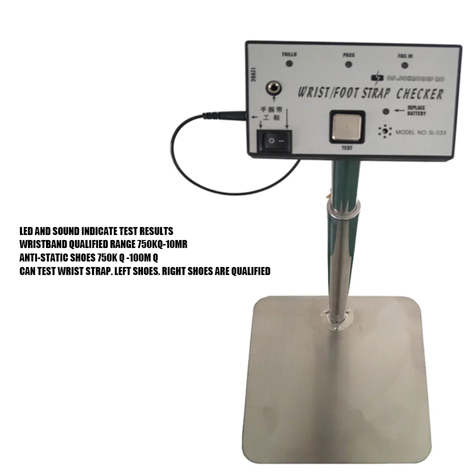 

SL-033 One-foot Human Body Comprehensive Tester Detection And Alarm