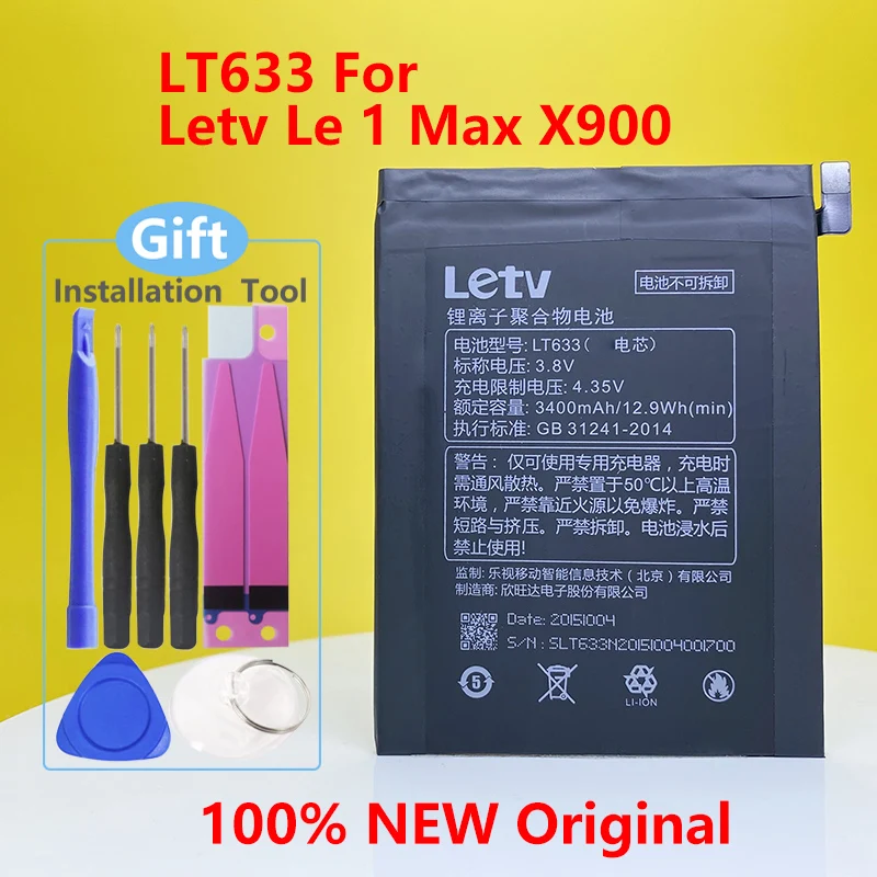 100% Оригинальный 3400mAh LT633 Аккумулятор для Letv Le 1 Max X900 One мобильный телефон
