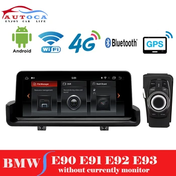 

10.25" Android 10.0car GPS Radio Multimedia Stereo Navigation Player For BMW E90 E91 E92 E93 3 Series 2005-2012 With IDrive