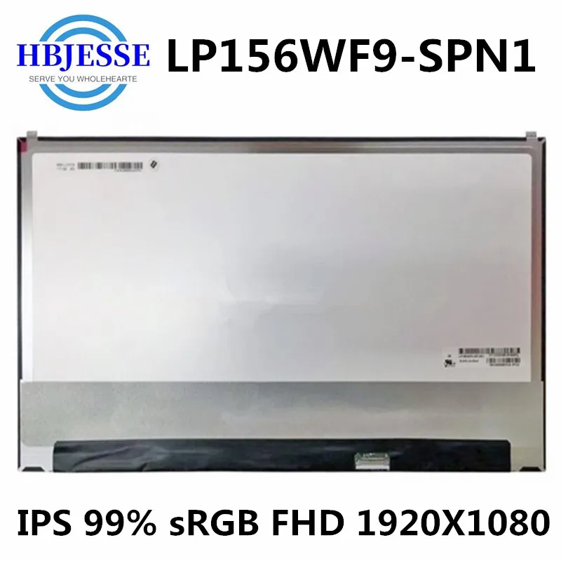 Оригинал 15 6 &quotдля LG extactly такое модель LP156WF9 SPN1 IPS FHD 99% sRGB 30pin ноутбук eDP матрица