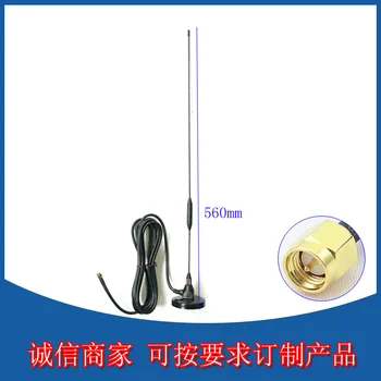 

4g/3g/gsm All Netcom No One Sale Machine Move Unicom Telecom Suction Cup Antenna Car Gprs Antenna