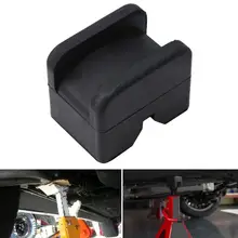 Aliexpress - 1pcs Universal Car Truck Jack Rubber Support Block rubber Rubber pad Chassis pad Jack support Lifting Automo Car I0S5