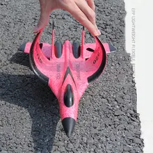 

New FX-820 2.4G 2CH SU-35 Glider Wingspan RC Airplane RTF Plane UAV Xmas Kids Gift Children Toy Assembled Flying Model Fall2021