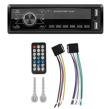 

12V Car Mp3 Player Colorful Lights USB Radios Call Stereo Remote Control Digital Wireless Audio Music Stereo