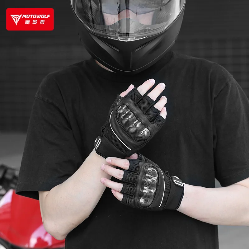 Summer motorcycle Gloves Accessories Motorbike Breathable Cycling Fingerless Gloves Motocross Guantes Moto Luva Motociclista