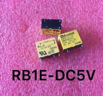 

Relay HB1E-DC5V 5VDC 2A 30VDC 5PIN