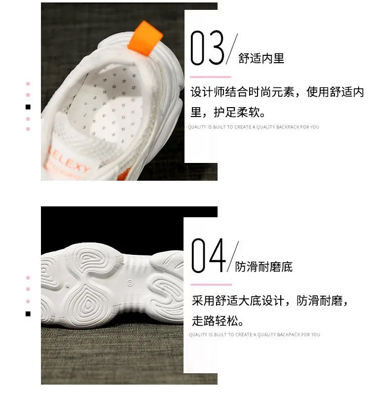 描述5