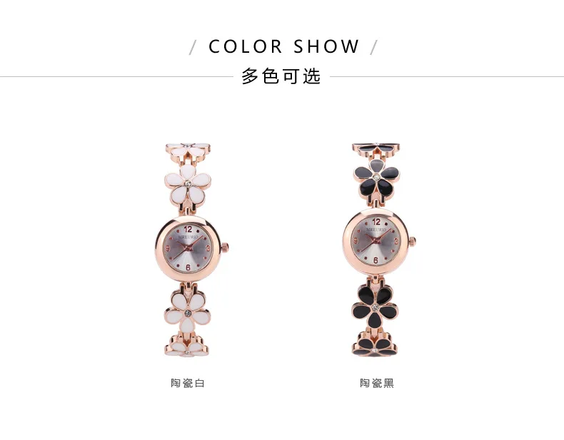 Rose Gold Women Bracelet Watches Fashion Luxury Quartz-Watches Flower Band Ladies Casual Dress Sport Watch Clock Dropshiping