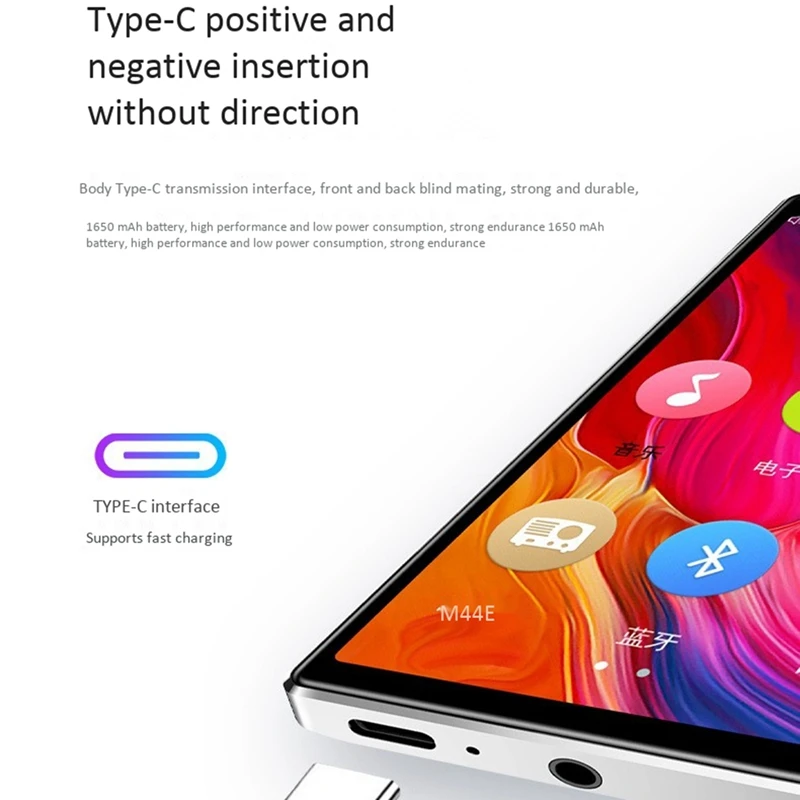 Music Player Ultra-Thin 4.0 Inch Color Sn Press