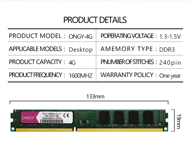 ONGY Ram DDR3 2 GB 4 GB 8 GB 1600 MHz 800 mhz настольная память 240pin 1,5 V DIMM Компьютерная память оперативная память ddr 3 игровая Ram для Intel и AMD