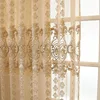 European Royal Luxury Beige Tulle Curtains for Bedroom Window Curtains for Living Room Elegant Drapes European Home Decor 362#4 ► Photo 3/6