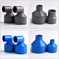 2pcs ID 20~50mm PVC Reducing Straight/ Elbow Pipe Connector Aquarium Fish Tank Garden Irrigation Water Pipe Jiont Fittings