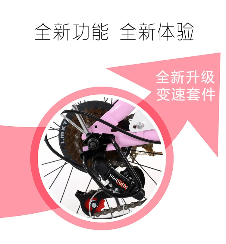 Factory Direct Princess Bicycle Single Speed Folding 18 Inch Child Stroller Children's Folding Bike