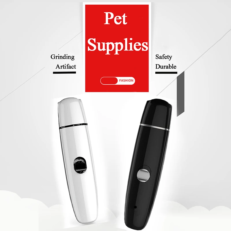 Точилка для ногтей для собак-перезаряжаемые маникюрные инструменты для собак нежные безболезненные лапы Обрезка и Сглаживание для маленьких средних больших собак черный
