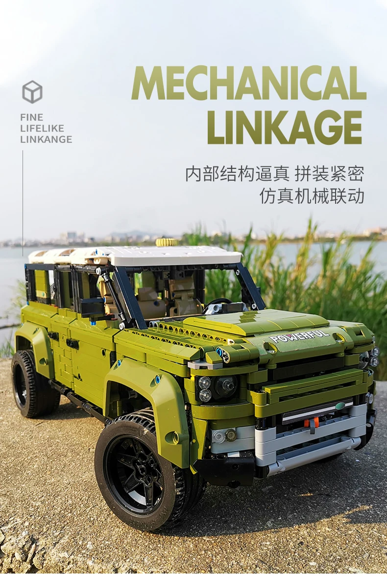 MOULD KING 13175 Land Rover Off-Road Car