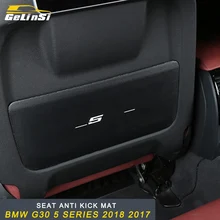 GELINSI для BMW G30 5 серии защита на заднюю часть сиденья автомобиля кожаный анти-удар коврик подушка интерьерные аксессуары