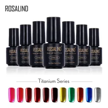 ROSALIND 7 мл титановый гель для ногтей лак для ногтей личная гигиена полуперманентный лак нужен базовый слой лампы для маникюра