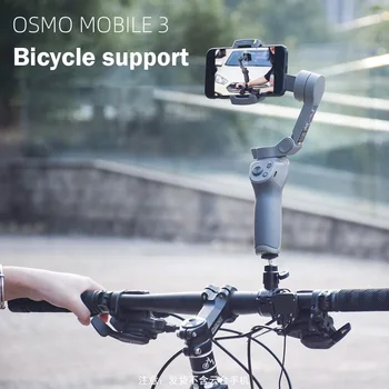

For OSMO Mobile 3 Bicycle Stand Mini Sports Camera Handheld Gimbals Mount for Motorcycle Bike Riding Holder