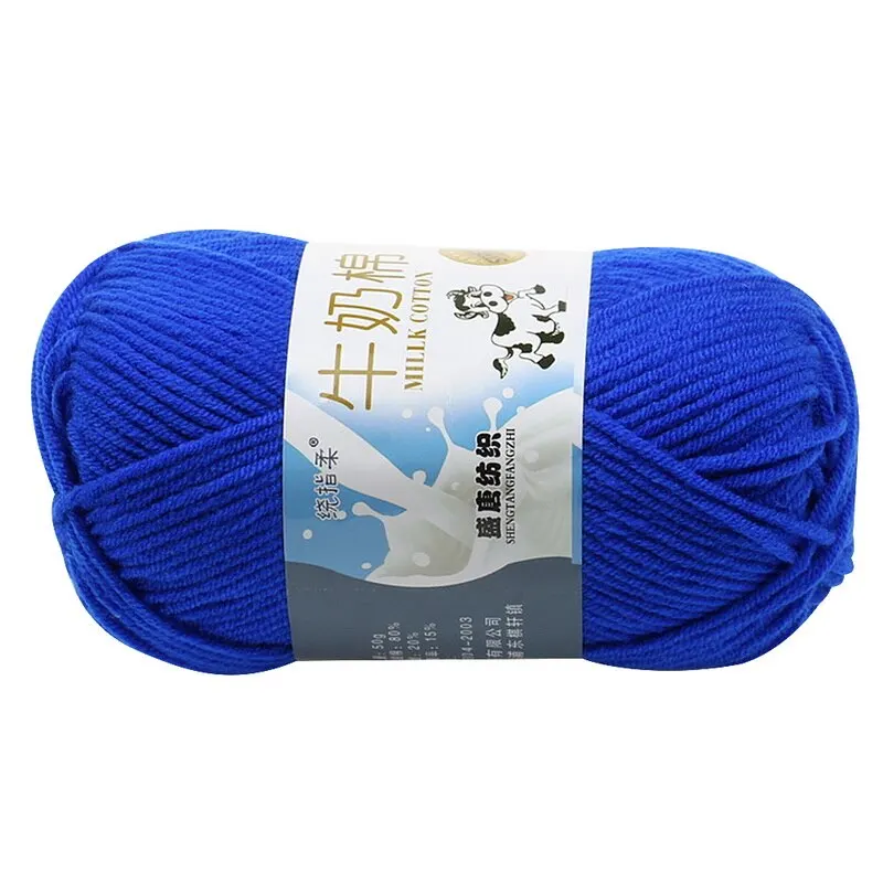 1Pc/50g Crochet DIY Yarn Milk Cotton Knitting Yarn Soft Warm Baby Yarn For Hand DIY Knitting Supplie Baby Yarn Hand Supplies New - Цвет: Sapphire