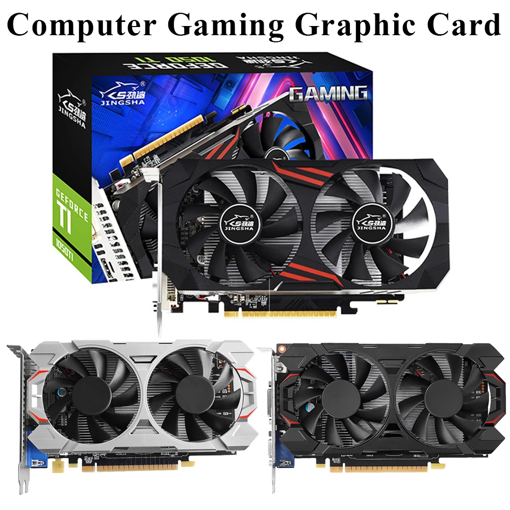 Игровая графическая карта GTX650Ti/GTX 750Ti/GTX 1050Ti 2 ГБ 4 Гб 128 бит GDDR5 NVIDIA PCI-E 3 0