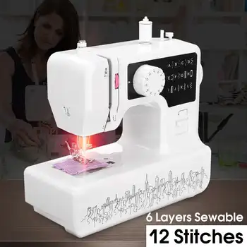 

Household Sewing Machine Knitting 12W Professional Speed Adjustable Home Electric Sewing Machine With LED Light
